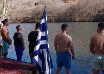 Ο Αγιασμός των Υδάτων στην λίμνη Σισανίου.  Βίντεο
