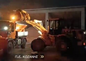 Επί ποδός η Περιφέρεια Δυτικής Μακεδονίας για τον χιονιά. Βίντεο