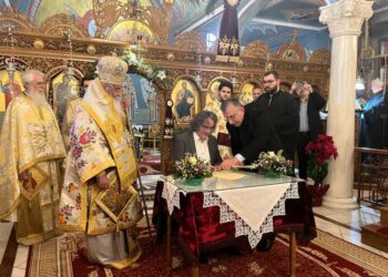 Σέρβια: Υπογραφή συμβολαίου για την ανέγερση του νέου Ιερού Ναού Αγίας Θεοδώρας