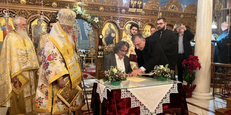 Σέρβια: Υπογραφή συμβολαίου για την ανέγερση του νέου Ιερού Ναού Αγίας Θεοδώρας