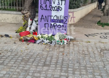 Τραγωδία στο Χαλάνδρι για 19χρονο Γρεβενιώτη