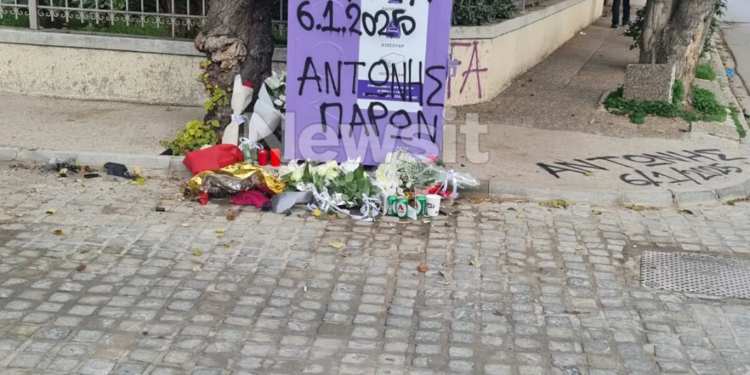 Τραγωδία στο Χαλάνδρι για 19χρονο Γρεβενιώτη