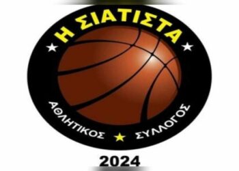 Νίκη του αντρικού του ΑΓΣ Η ΣΙΑΤΙΣΤΑ