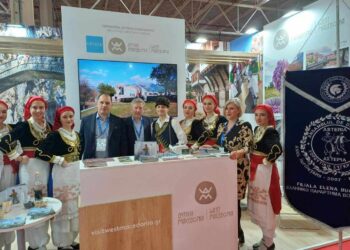 Η Περιφέρεια Δυτικής Μακεδονίας συμμετείχε στη διεθνή Έκθεση Τουρισμού της Ρουμανίας Târgul de Turism al României