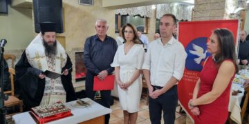 Σιάτιστα: Με μεγάλη επιτυχία ο χορός των Αιμοδοτών.  Βίντεο και φωτογραφίες