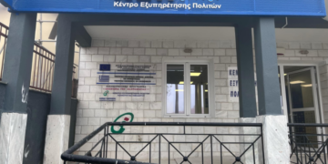 Ολοκληρώθηκε η ανακαίνιση των Κ.Ε.Π. του Δήμου Σερβίων