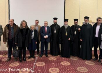 Ἡ κεντρική συνεδρία τῆς Ἱστορικῆς Διημερίδας τῶν Γ΄ Καραβαγγελείων