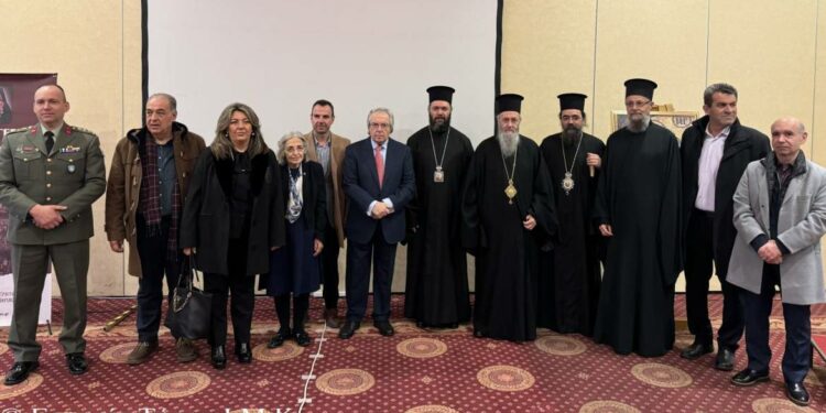 Ἡ κεντρική συνεδρία τῆς Ἱστορικῆς Διημερίδας τῶν Γ΄ Καραβαγγελείων