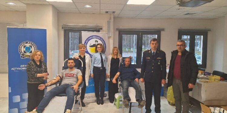 Με μεγάλη επιτυχία πραγματοποιήθηκε η 1η εθελοντική αιμοδοσία που διοργάνωσε η Διεύθυνση Αστυνομίας Γρεβενών