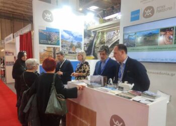 Δυναμικό παρών του Δήμου Καστοριάς στη Διεθνή Έκθεση Τουρισμού της Ρουμανίας