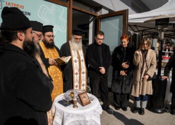 Λαμπρά εγκαίνια για το νέο Ιατρείο του Γιώργου Ζιμπιλίδη στο Τσοτύλι.  Φωτογραφίες