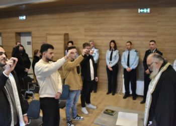 Δυτική Μακεδονία: Ορκίστηκαν 23 νέοι Ειδικοί Φρουροί