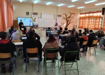 Ενημερωτική συνάντηση Γονέων και Κηδεμόνων στο ΕΠΑΛ Σιάτιστας