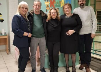 Το ΚΔΑΠ Τσοτυλίου έκοψε την Βασιλόπιτα