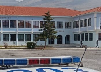 Σιάτιστα: Φάρσα αποδείχτηκε το τηλεφώνημα για βόμβα στο Λύκειο