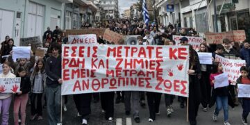 Βόιο: Η μεγάλη συγκέντρωση για τα Τέμπη στη Νεάπολη.  Φωτογραφίες