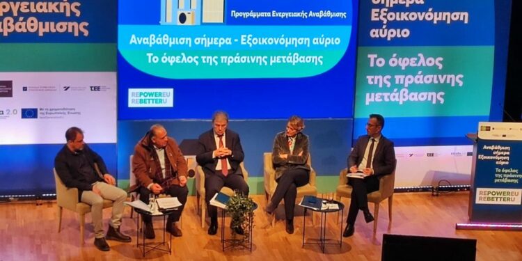 Δυτική Μακεδονία: Σε ποια προγράμματα ενεργειακής αναβάθμισης έγιναν αιτήσεις. Όσα είπε η ΥΦ. ΕΝ. Αλεξάνδρα Σδούκου από την Κοζάνη