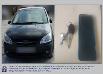 Φλώρινα: Εξιχνίαση απάτης με λεία 38.000 ευρώ!!!