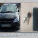 Φλώρινα: Εξιχνίαση απάτης με λεία 38.000 ευρώ!!!