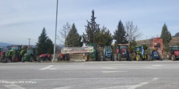 Ο Αγροτοκτηνοτροφικός Σύλλογος Ανατολικής Εορδαίας και Νότιας Λεκάνης Βεγορίτιδας καλεί  σε συνέλευση στο μπλόκο Αντιγόνου