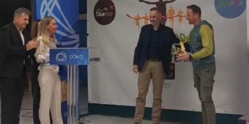 Ο Δημήτρης Σελέτης βραβεύτηκε ως αθλητής της χρονιάς.  Βίντεο