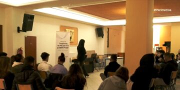 Μουσικό Σχολείο Σιάτιστας Σεμινάριο για τη διαχείριση του άγχους