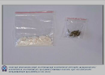 Κοζάνη: Σύλληψη για κοκαΐνη και κάνναβη