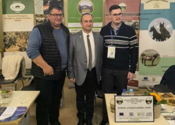 Στην έκθεση «Zootechnia 2025» η Περιφέρεια Δυτικής Μακεδονίας