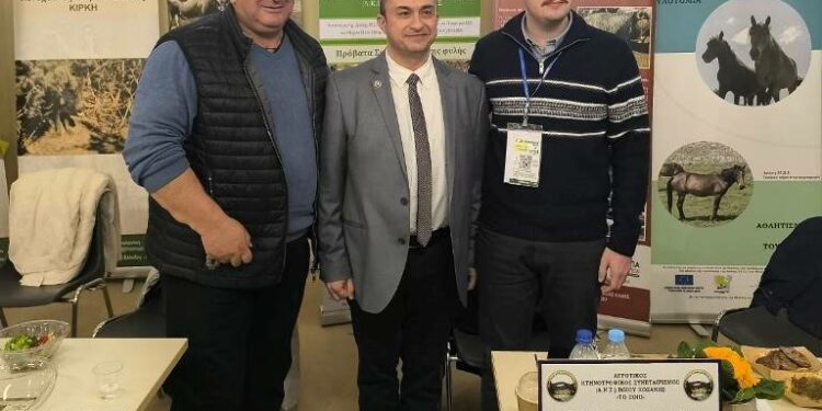 Στην έκθεση «Zootechnia 2025» η Περιφέρεια Δυτικής Μακεδονίας