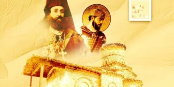 Γ΄ Καραβαγγέλεια: Πρόγραμμα – Πρόσκληση