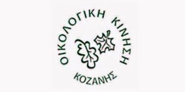 Το ΠΡΑΣΙΝΟ και τα μάτια μας! Συνάντηση της Οικολογικής Κίνησης με τον αρμόδιο Αντιδήμαρχο