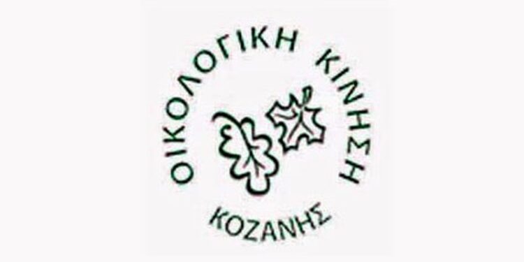 Το ΠΡΑΣΙΝΟ και τα μάτια μας! Συνάντηση της Οικολογικής Κίνησης με τον αρμόδιο Αντιδήμαρχο