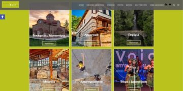 Visitvoio.gr: Ο Τουριστικός ιστότοπος του Δήμου Βοΐου – Ανακαλύψτε τις ομορφιές του τόπου μας