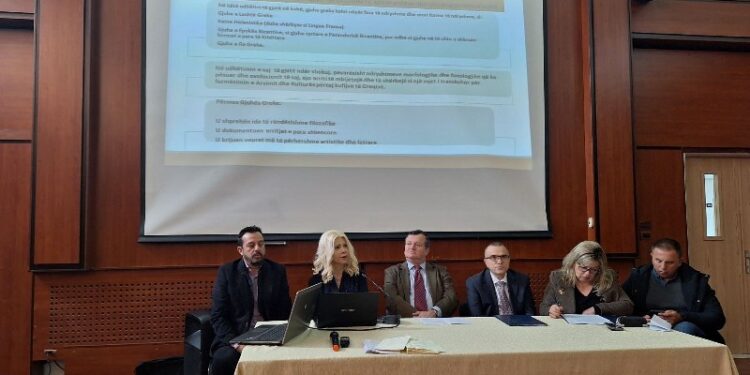 Το Πανεπιστήμιο Δυτικής Μακεδονίας συνδιοργανωτής του Συμποσίου Ελληνικής Γλώσσας: “Γέφυρα Πολιτισμών και Ακαδημαϊκής Συνεργασίας”