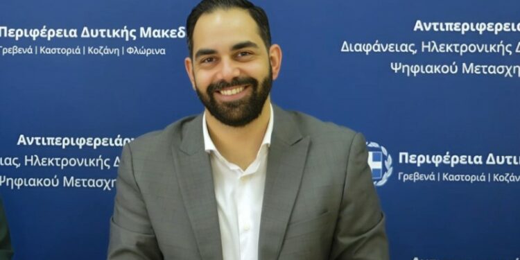 Απάντηση του Αντιπεριφερειάρχη Αναστάσιου Ραφαηλίδη στην ανακοίνωση της Ν.Ε. ΠΑΣΟΚ – ΚΙΝΑΛ Δυτικής Μακεδονίας.