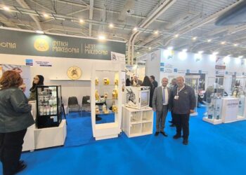 Συμμετοχή της Περιφέρειας Δυτικής Μακεδονίας στη Διεθνή Έκθεση “FOODEXPO 2025