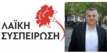 Καταγγελία: Αποχώρησαν οι 6 Δημοτικοί σύμβουλοι του συνδυασμού Λαϊκή Συσπείρωση Βοΐου από την διαδικασία της λογοδοσίας