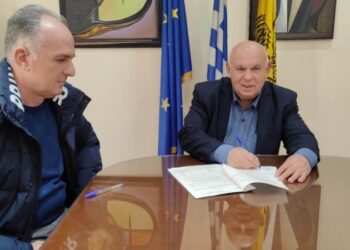 Δήμος Γρεβενών: Υπογράφηκε η σύμβαση κατασκευής του έργου της Ενεργειακής Αναβάθμισης του Κέντρου Πολιτισμού