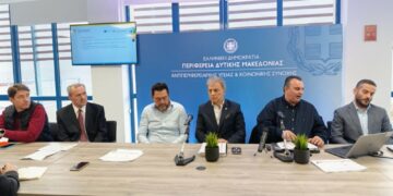 Περιφέρεια Δυτικής Μακεδονίας: Αναβάθμιση και Διεύρυνση των Κοινωνικών και Προνοιακών Υπηρεσιών