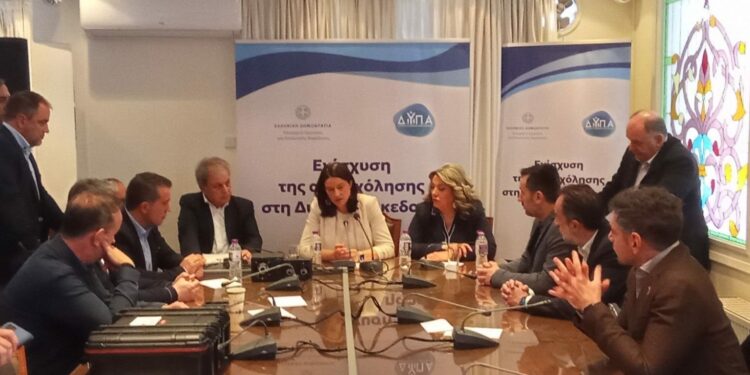 Συνάντηση της Υπουργού Εργασίας Ν. Κεραμέως  με τους προέδρους των Εμπορικών συλλόγων της Δυτικής Μακεδονίας