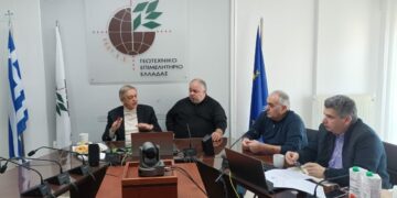 To ΓΕΩΤΕΕ στηρίζει τη Ρήτρα Δίκαιης Μετάβασης