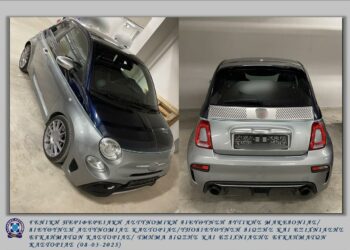 Καστοριά: Απατηλή πώληση κλεμμένου Ι.Χ.Ε. αυτοκινήτου συλλεκτικής έκδοσης