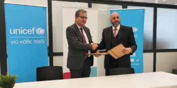 Το Πανεπιστήμιο Δυτικής Μακεδονίας και η UNICEF ιδρύουν Κέντρο για τα Δικαιώματα του Παιδιού