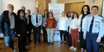 Eνημερωτική διάλεξη απευθυνόμενη στο αστυνομικό προσωπικό της Διεύθυνσης Αστυνομίας Κοζάνης την πρόληψη του καρκίνου από προσωπικό του Κέντρου Υγείας Κοζάνης .