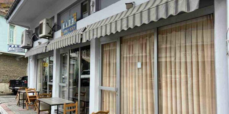 Εργασίες ανακαίνισης στο ΚΑΠΗ Νεάπολης