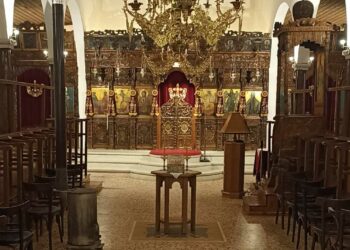 Η Ακολουθία του Μεγάλου Αποδείπνου στον Ιερό Ναό Αγίου Αθανασίου Σιατίστης τη Δευτέρα 10 Μαρτίου