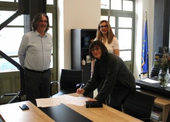 Ορκωμοσία νέων υπαλλήλων στο Δημαρχείο Σερβίων 