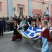 Εκδηλώσεις Εορτασμού 25ης Μαρτίου στο Δήμο Σερβίων
