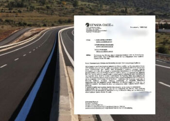 Αδιανόητο: Κλείνουν για 6 μήνες την Εγνατία και ανοίγουν την… Κατάρα!