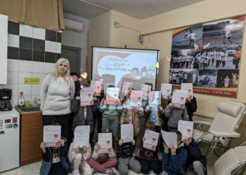 Στη Γέφυρα Ζωής το 1ο Δημοτικό Σχολείο Κοζάνης